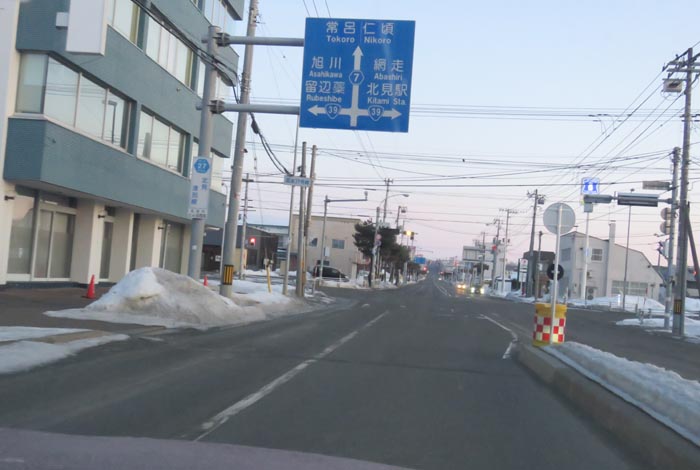 webnews今朝の北見/とん田通り、国道39号交差点