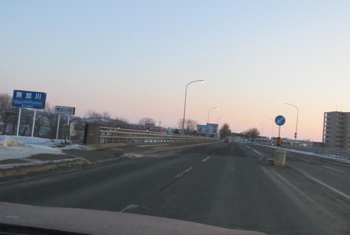 webnews今朝の北見/無加川橋
