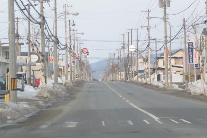 webnews今朝の北見／無加川町