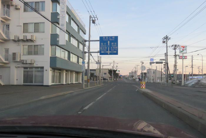 webnews今朝の北見/とん田通り、国道39号交差点
