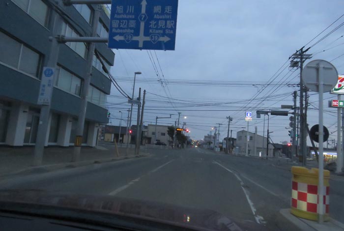 webnews今朝の北見/とん田通り、国道39号交差点