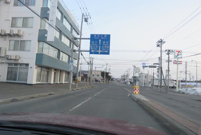 webnews今朝の北見／とん田通り、国道39号交差点