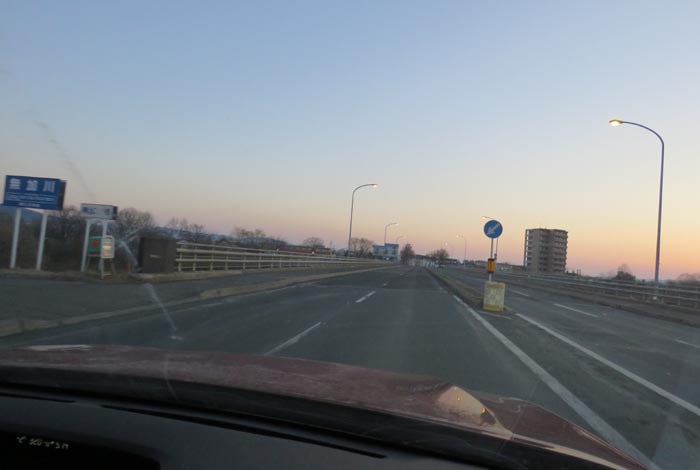 webnews今朝の北見/無加川橋