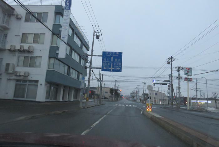 webnews今朝の北見/とん田通り、国道39号交差点