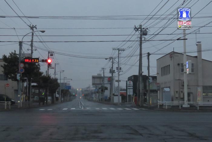 webnews今朝の北見/交差点から奥は常呂方面