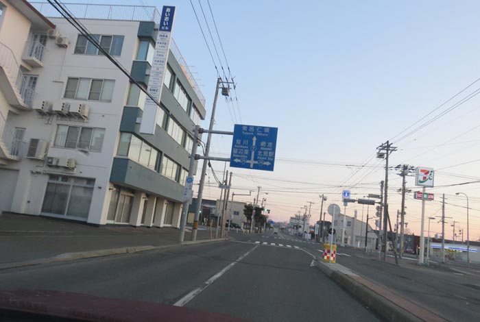 webnews今朝の北見/とん田通り、国道39号交差点