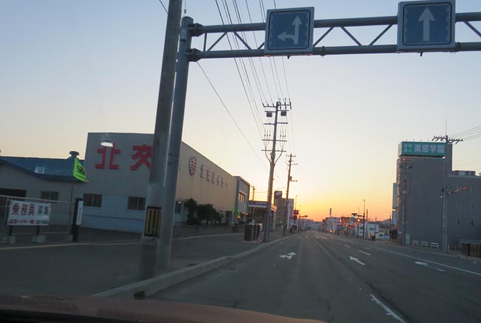 webnews今朝の北見/北交ハイヤー前