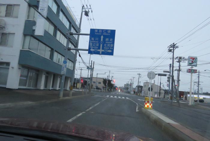 webnews今朝の北見/とん田通り、国道39号交差点