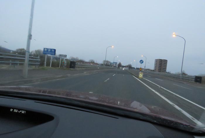 webnews今朝の北見/無加川橋