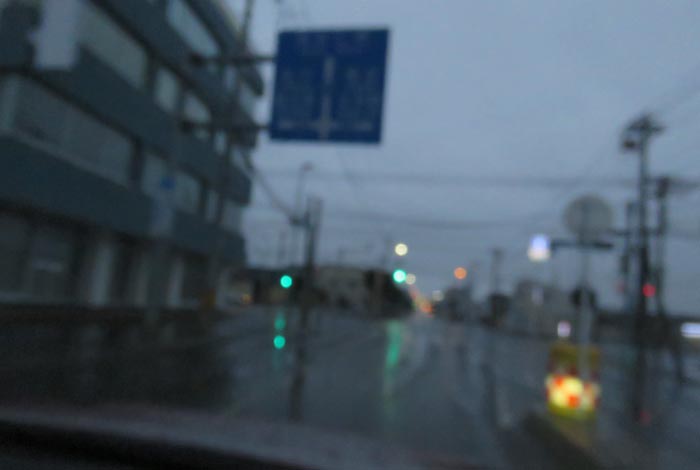 webnews今朝の北見/とん田通り、国道39号交差点