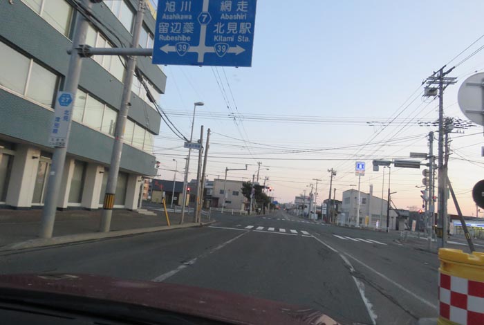 webnews今朝の北見/とん田通り、国道39号交差点