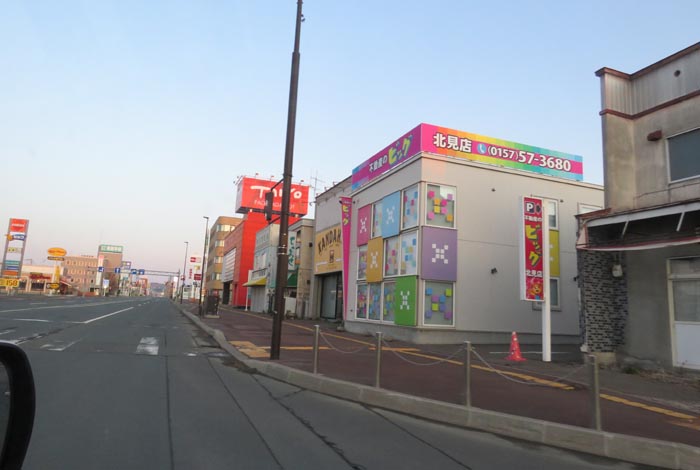 webnews今朝の北見／国道39号緑園通り方向