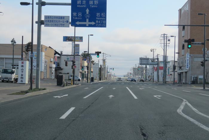 webnews今朝の北見/仁頃通り交差点
