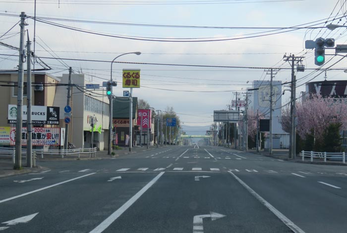 webnews今朝の北見/東6号線昭和通り交差点から奥は端野、美幌、網走、知床方面