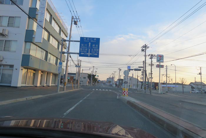 webnews今朝の北見/とん田通り、国道39号交差点