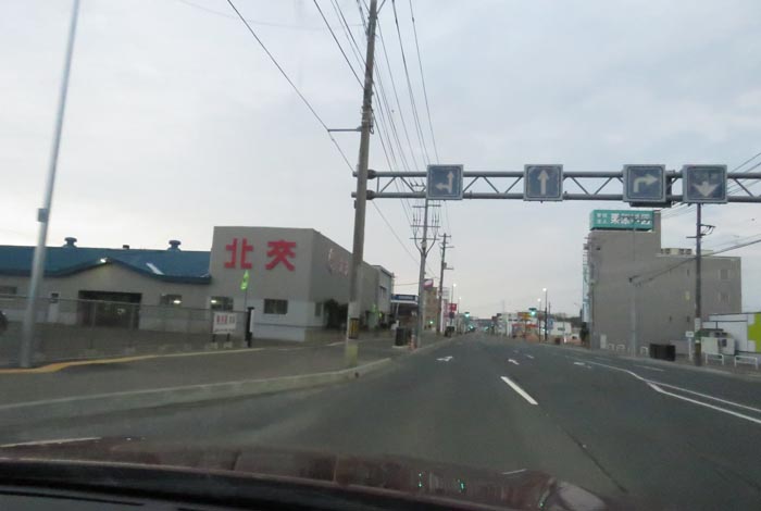 webnews今朝の北見/北交ハイヤー前