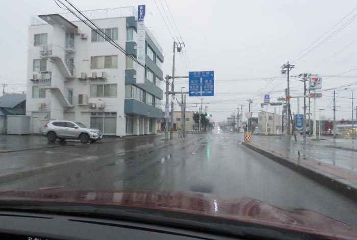 webnews今朝の北見/とん田通り、国道39号交差点
