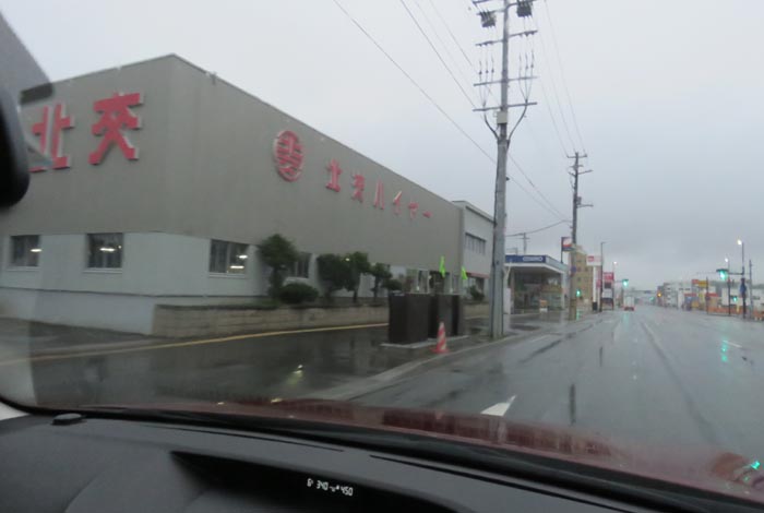 webnews今朝の北見/北交ハイヤー前