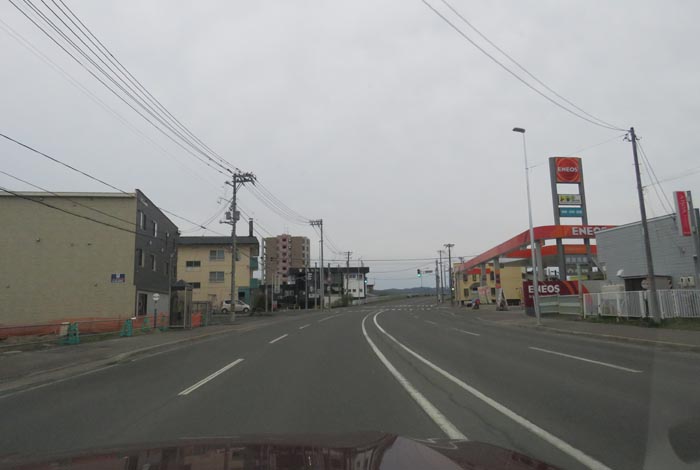 webnews今朝の北見／無加川橋手前