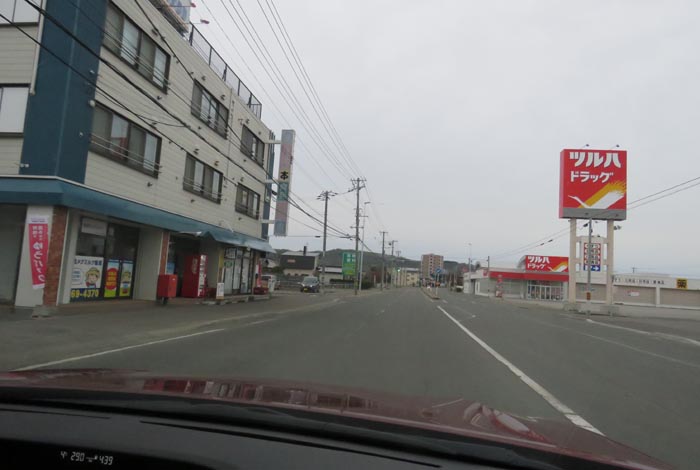 webnews今朝の北見／南大通り交差点から無加川橋方向