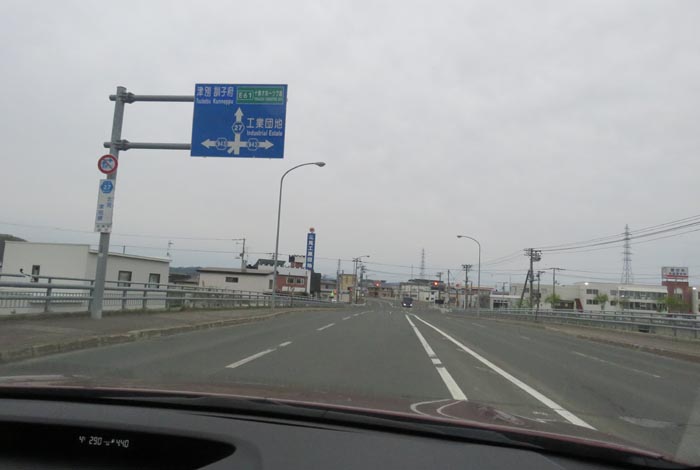 webnews今朝の北見／錦町の南岸通り交差点交差点