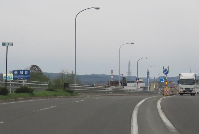 webnews今朝の北見／とん田通り、無加川橋