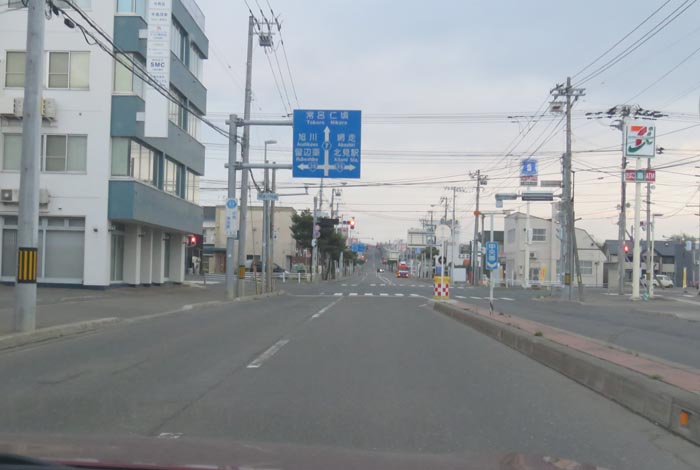 webnews今朝の北見/とん田通り、国道39号交差点