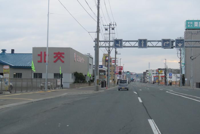 webnews今朝の北見/北交ハイヤー前