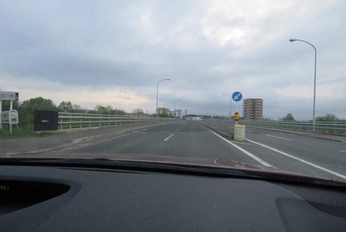 webnews今朝の北見/無加川橋