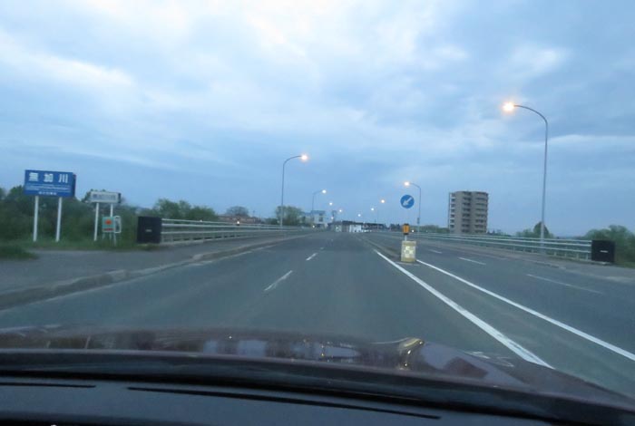 webnews今朝の北見/無加川橋