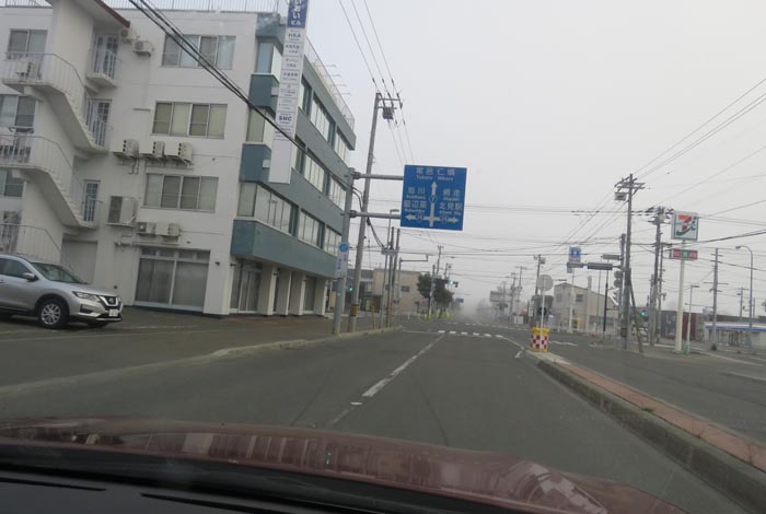 webnews今朝の北見/とん田通り、国道39号交差点