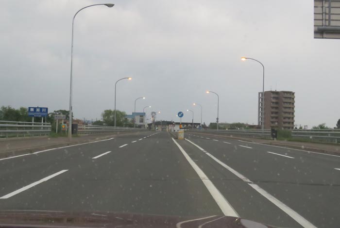 webnews今朝の北見/無加川橋
