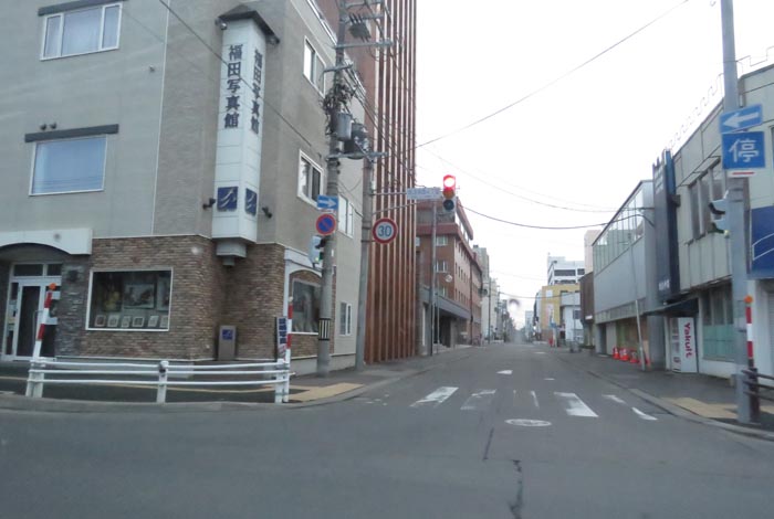 webnews今朝の北見