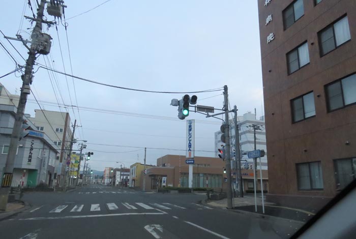 webnews今朝の北見