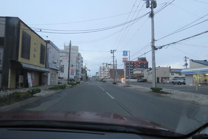 webnews今朝の北見
