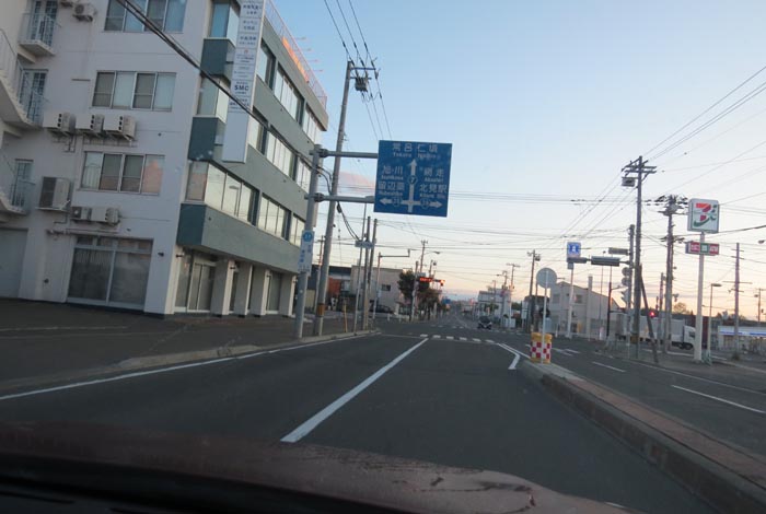 webnews今朝の北見/とん田通り、国道39号交差点