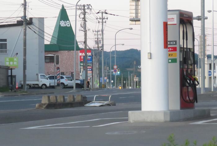 webnews今朝の北見/北光神社方向