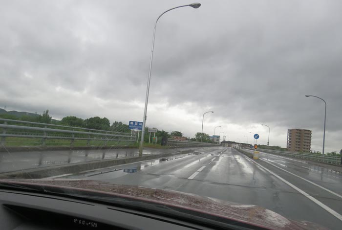 webnews今朝の北見/無加川橋