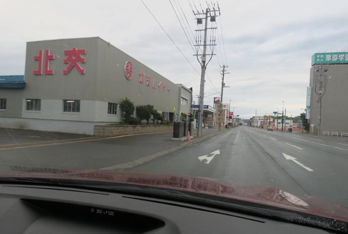 webnews今朝の北見/北交ハイヤー前