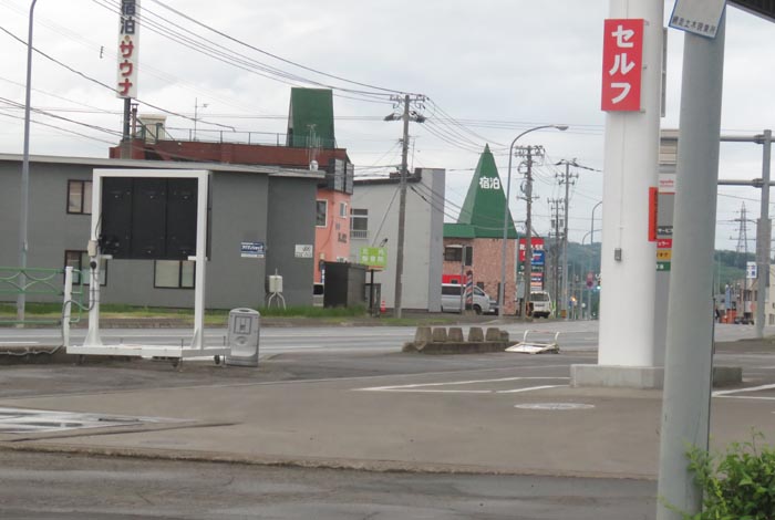 webnews今朝の北見/北光神社方向