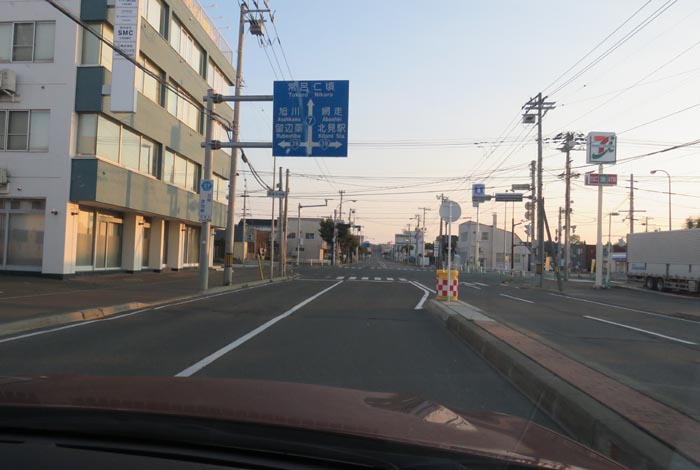 webnews今朝の北見/とん田通り、国道39号交差点