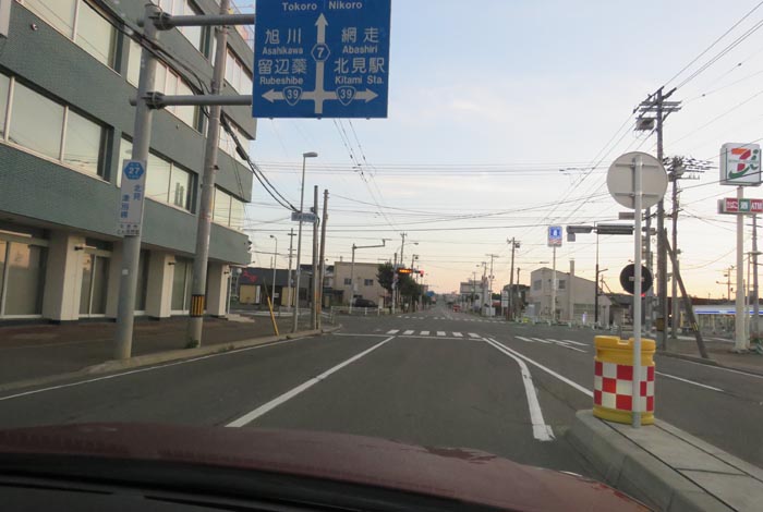 webnews今朝の北見/とん田通り、国道39号交差点