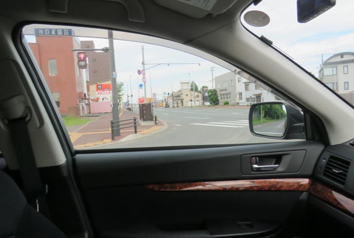 webnews今朝の北見/五差路から左は石北峠・旭川・札幌方面