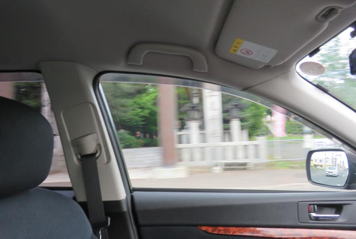 webnews今朝の北見/北見神社