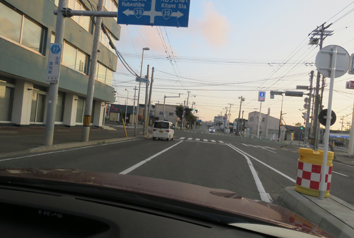 webnews今朝の北見/とん田通り、国道39号交差点