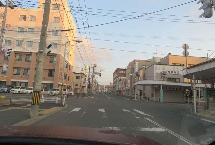 webnews今朝の北見