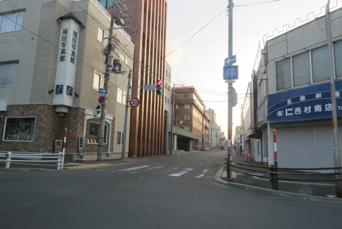 webnews今朝の北見