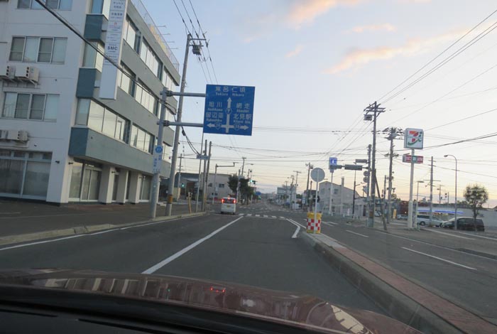webnews今朝の北見/とん田通り、国道39号交差点