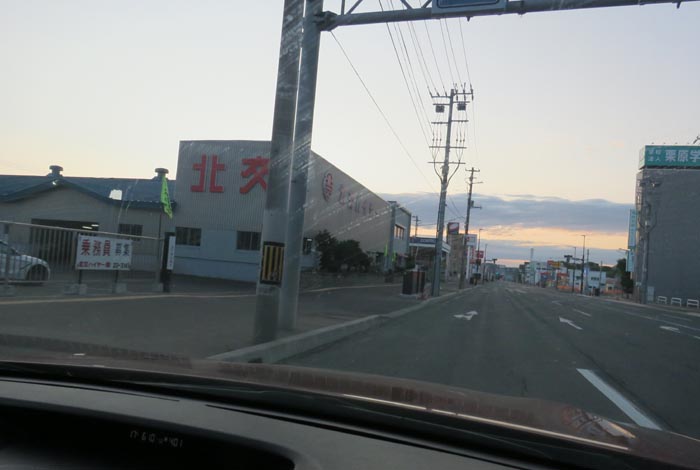 webnews今朝の北見/北交ハイヤー前