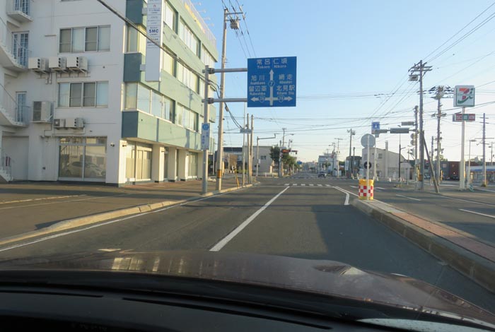 webnews今朝の北見/とん田通り、国道39号交差点